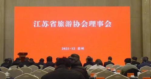 旅游爆料新闻最新视频网,视频网站揭秘热门景点背后的故事